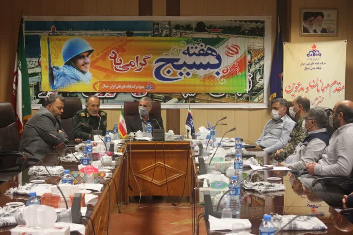 مدیرکل حفظ آثار دفاع مقدس مازندران