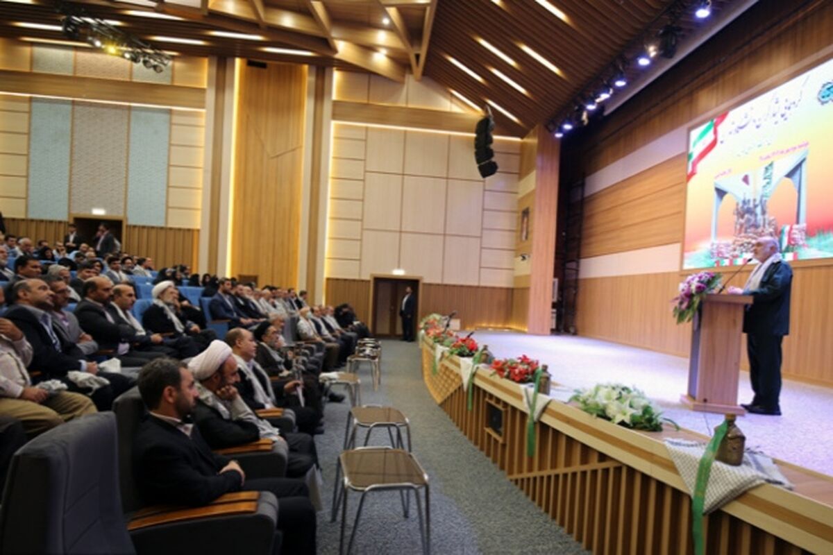 دانشگاه تهران