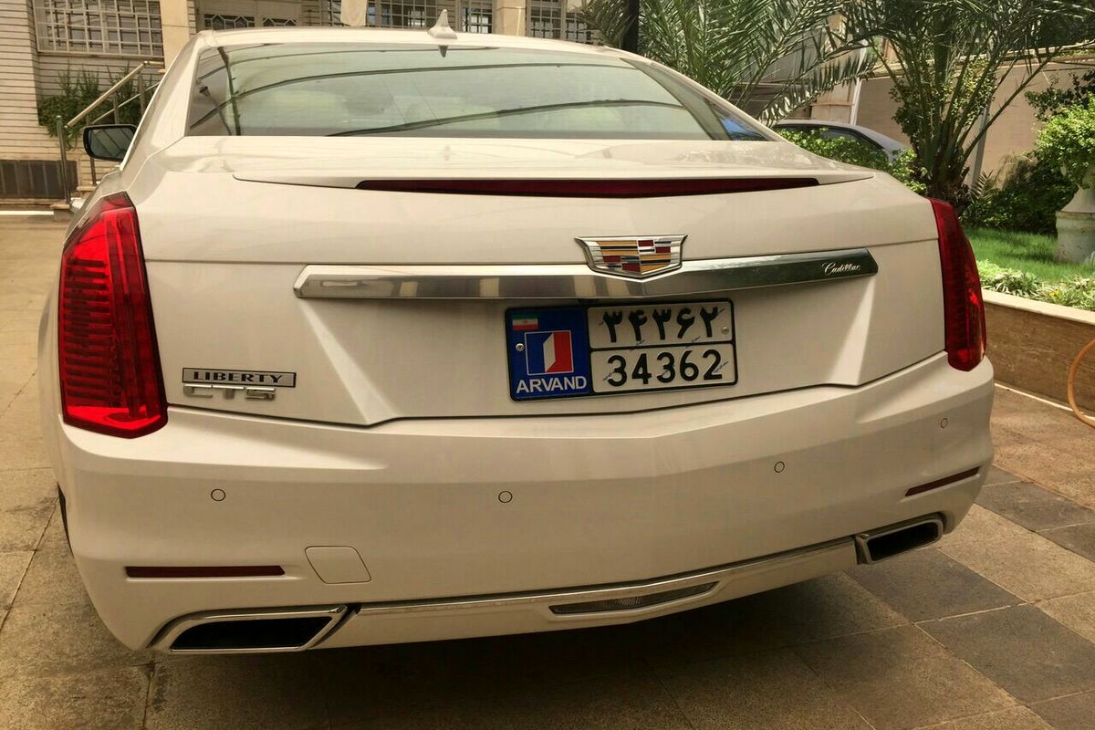 خودروهای پلاک اروند