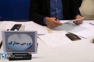 ثبت نام 69 نفر در حوزه های مختلف انتخاباتی استان گلستان