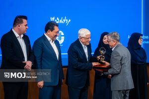 بیست و پنجمین همایش ملی صنعت، معدن و خدمات سبز