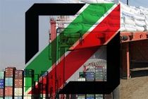 افتتاح رسمی ۳ پروژه الکترونیکی گمرک در دهه فجر