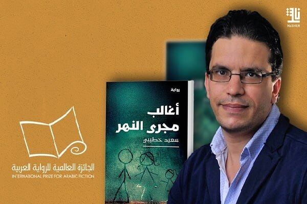 جایزه بوکر عربی ۲۰۲۶ برای دومین بار به الجزایر رفت