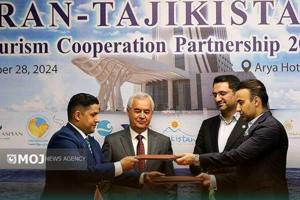 تفاهم نامه کیش و تاجکستان