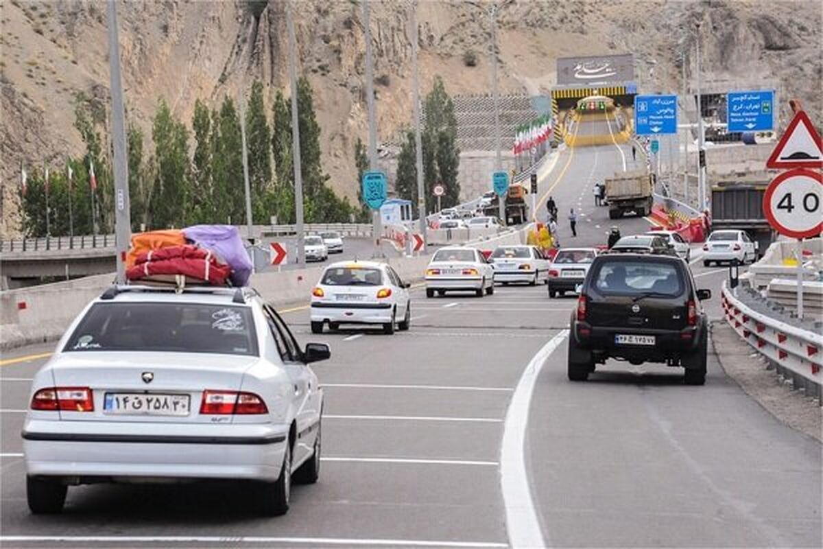 آزادراه تهران شمال