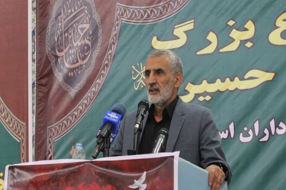 میراحمدی