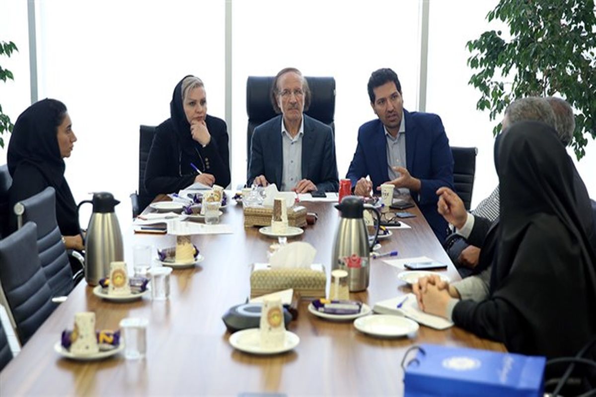 کمیسیون صنایع غذایی اتاق ایران