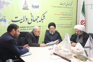 نقش تاثیرگذار شبکه جهانی ولایت در اتحاد بین مسلمین 
