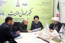 نقش تاثیرگذار شبکه جهانی ولایت در اتحاد بین مسلمین 