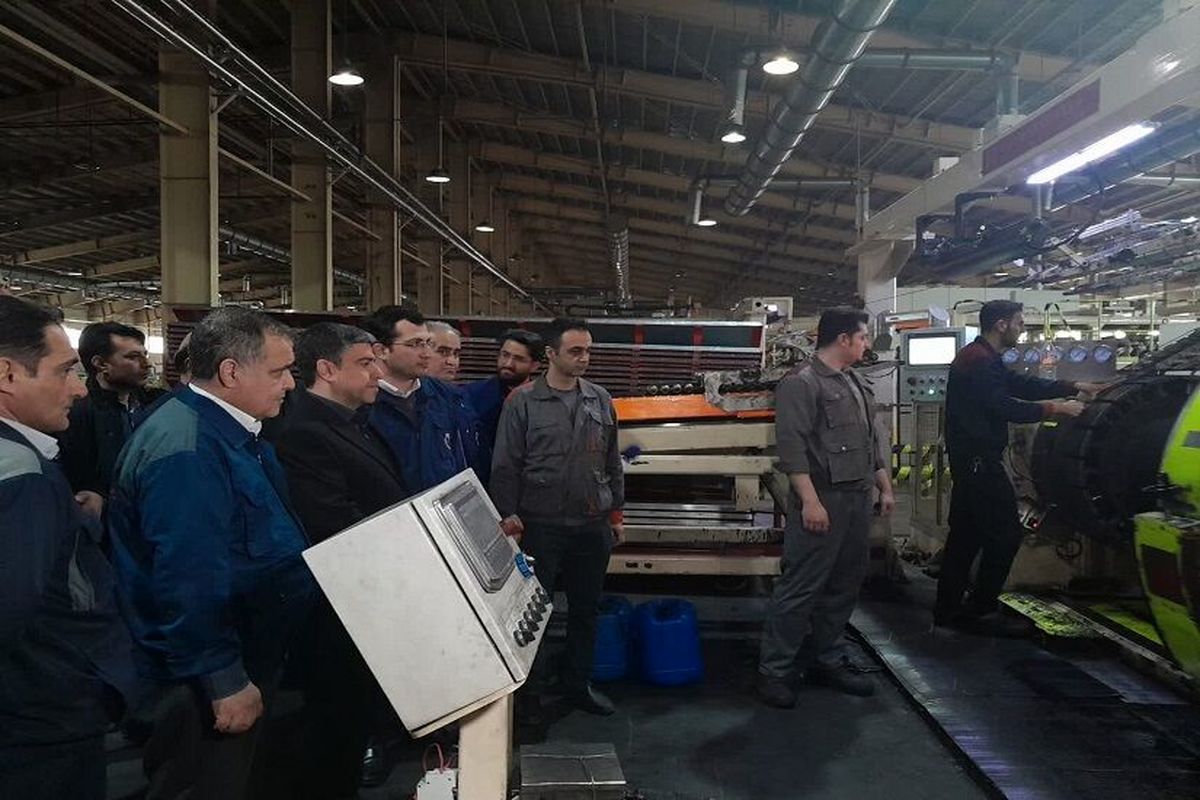 آرتاویل تایر