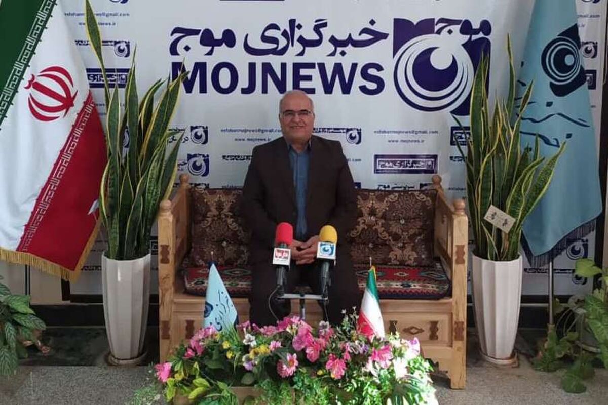 فرماندار کوهپایه 2