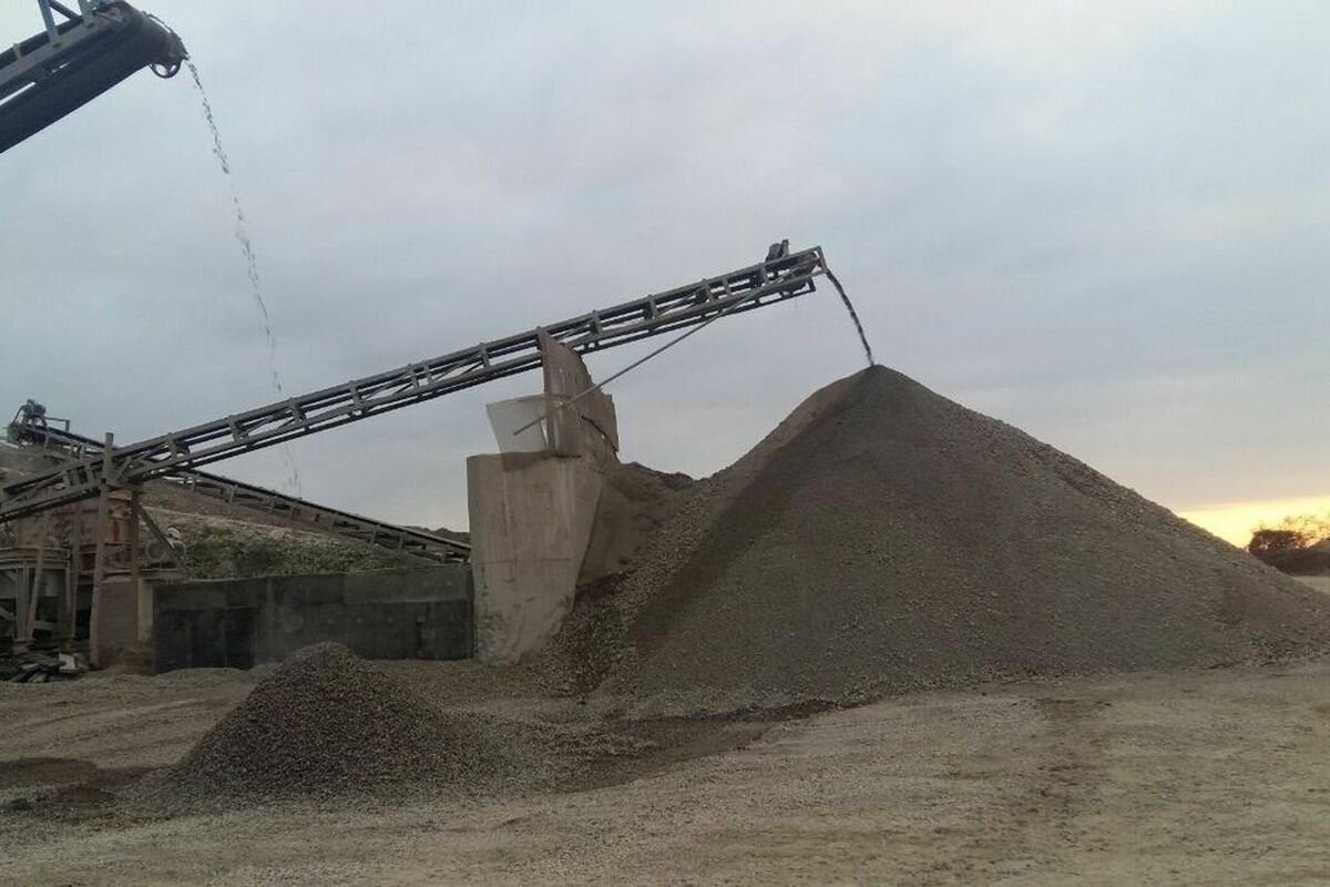 شن وماسه