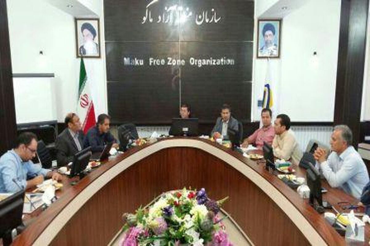 ماکو جلسه