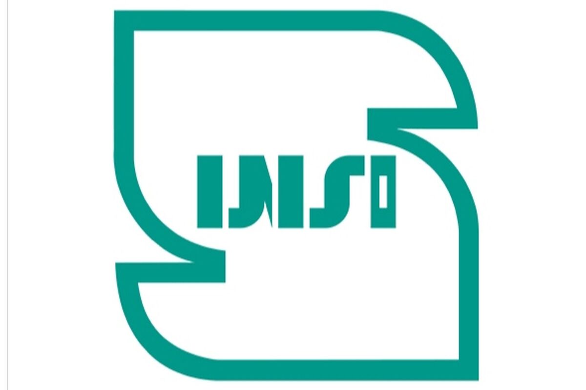 استاندارد 