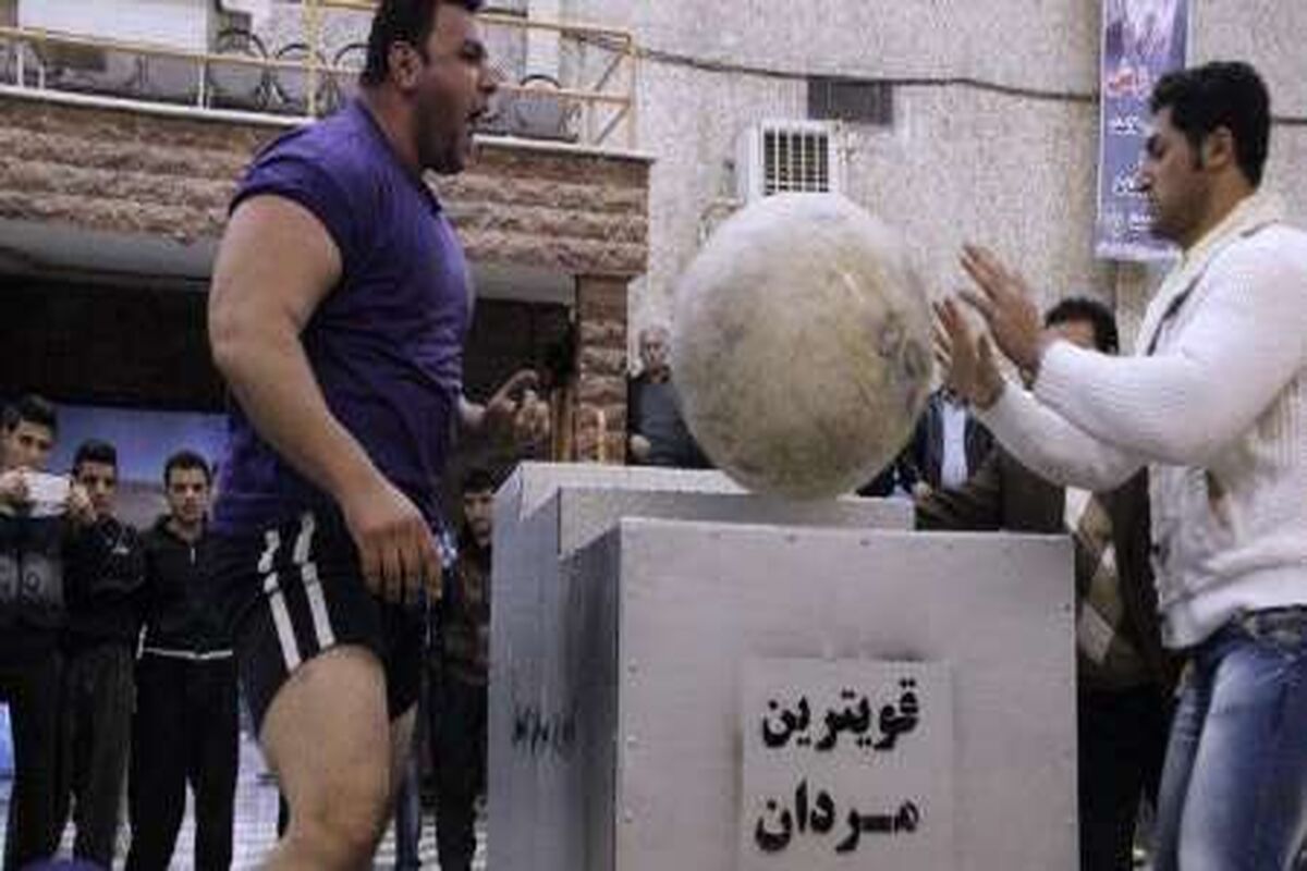 قویترین مردان