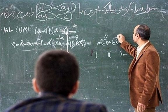 زمان ثبتنام فرهنگیان مقیم خارج برای اشتغال در مدارس تمدید شد