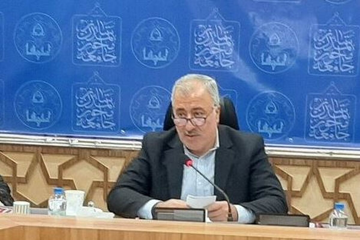 رئیس دانشگاه اصفهان.