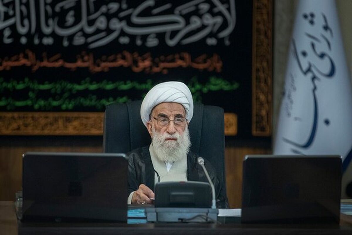 آیت الله جنتی