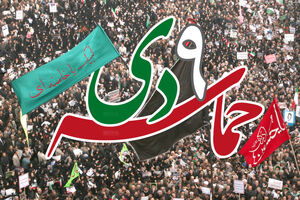 ایران مقتدر از دستاوردهای انقلاب اسلامی صیانت خواهد کرد