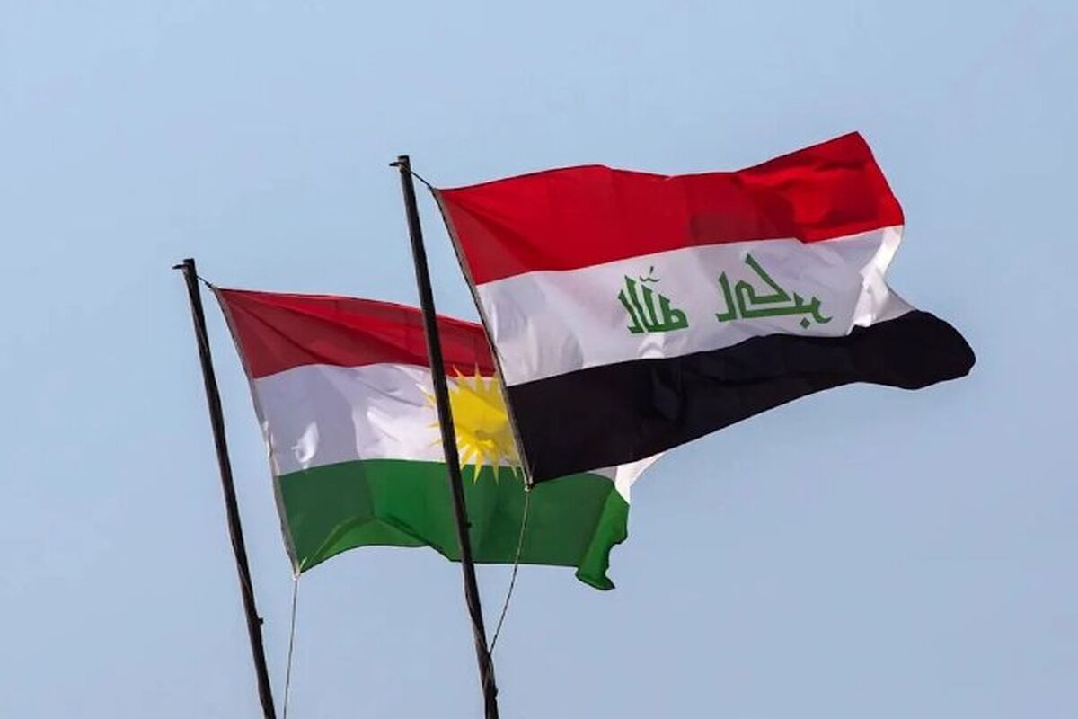عراق