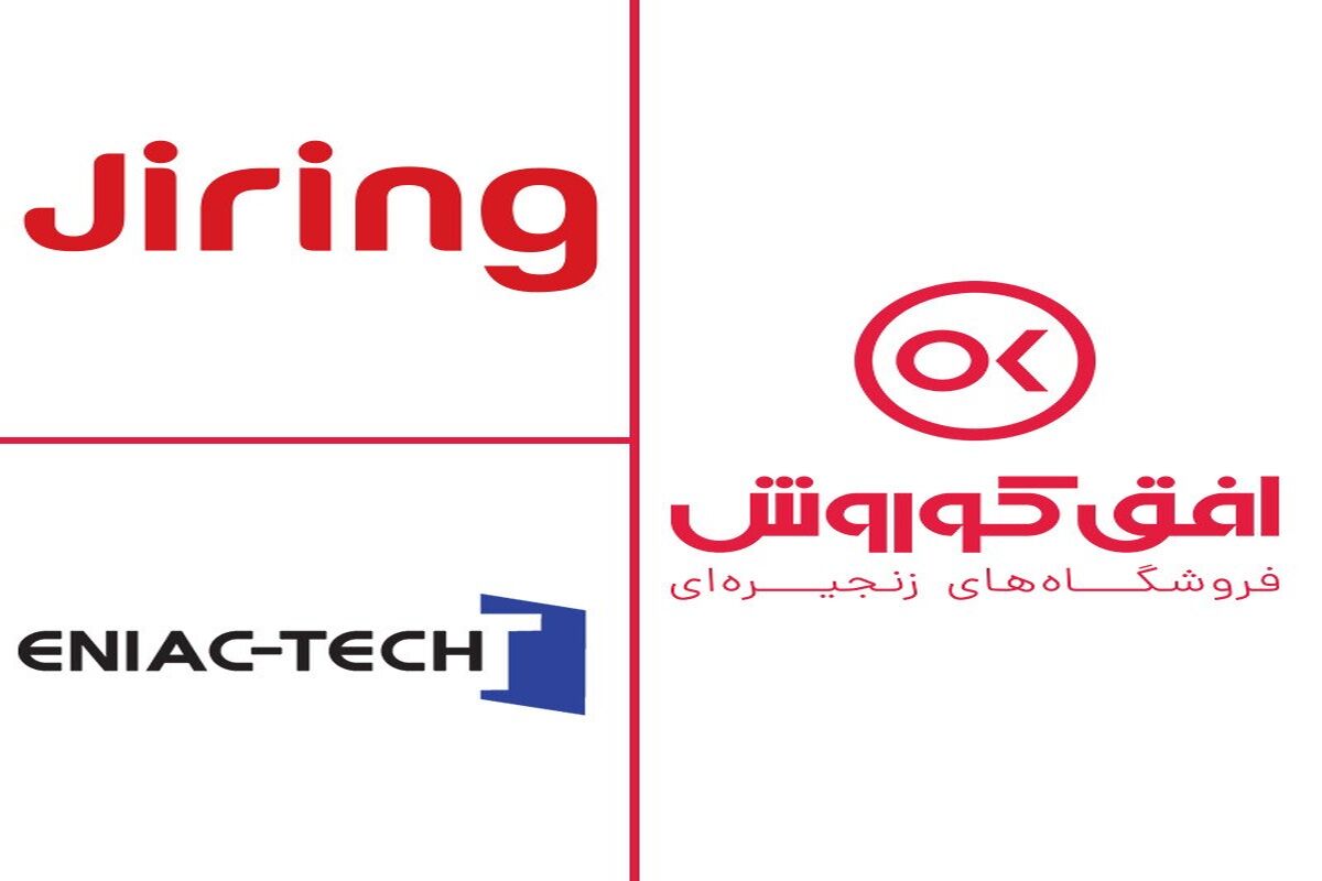 افق کوروش