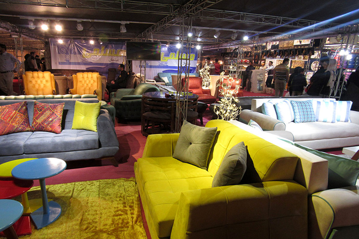 نمایشگاه مبل