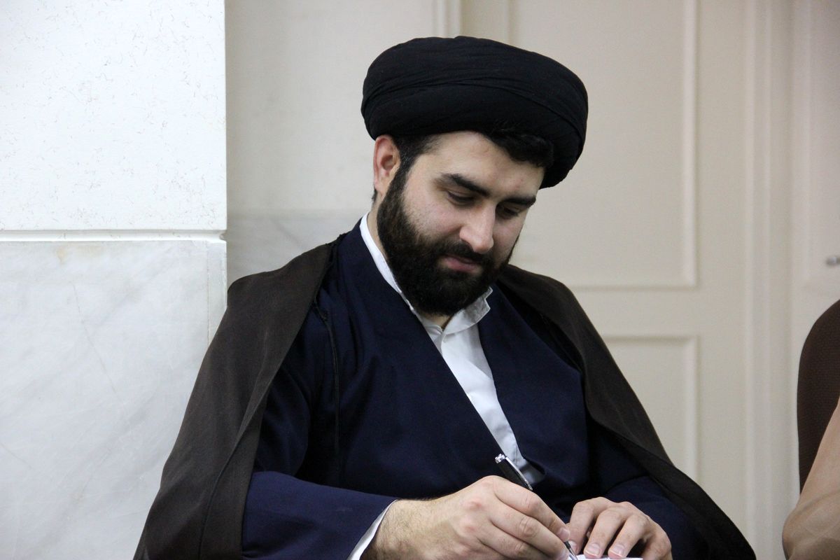 اصفهان- اوقاف