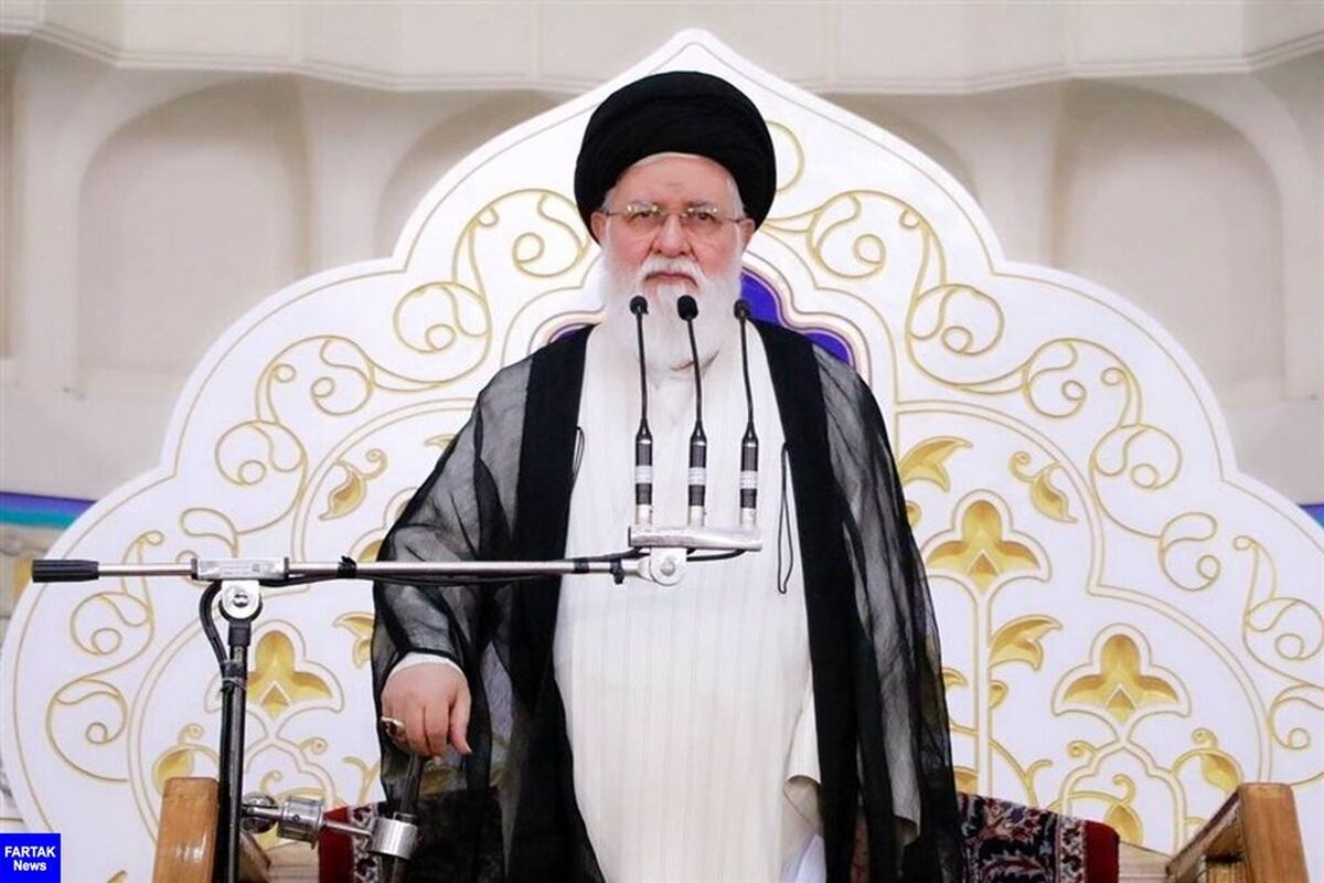 نماز جمعه مشهد