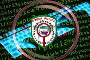 پلیس فتا به آموزش دهندگان ساخت مواد محترقه هشدار داد