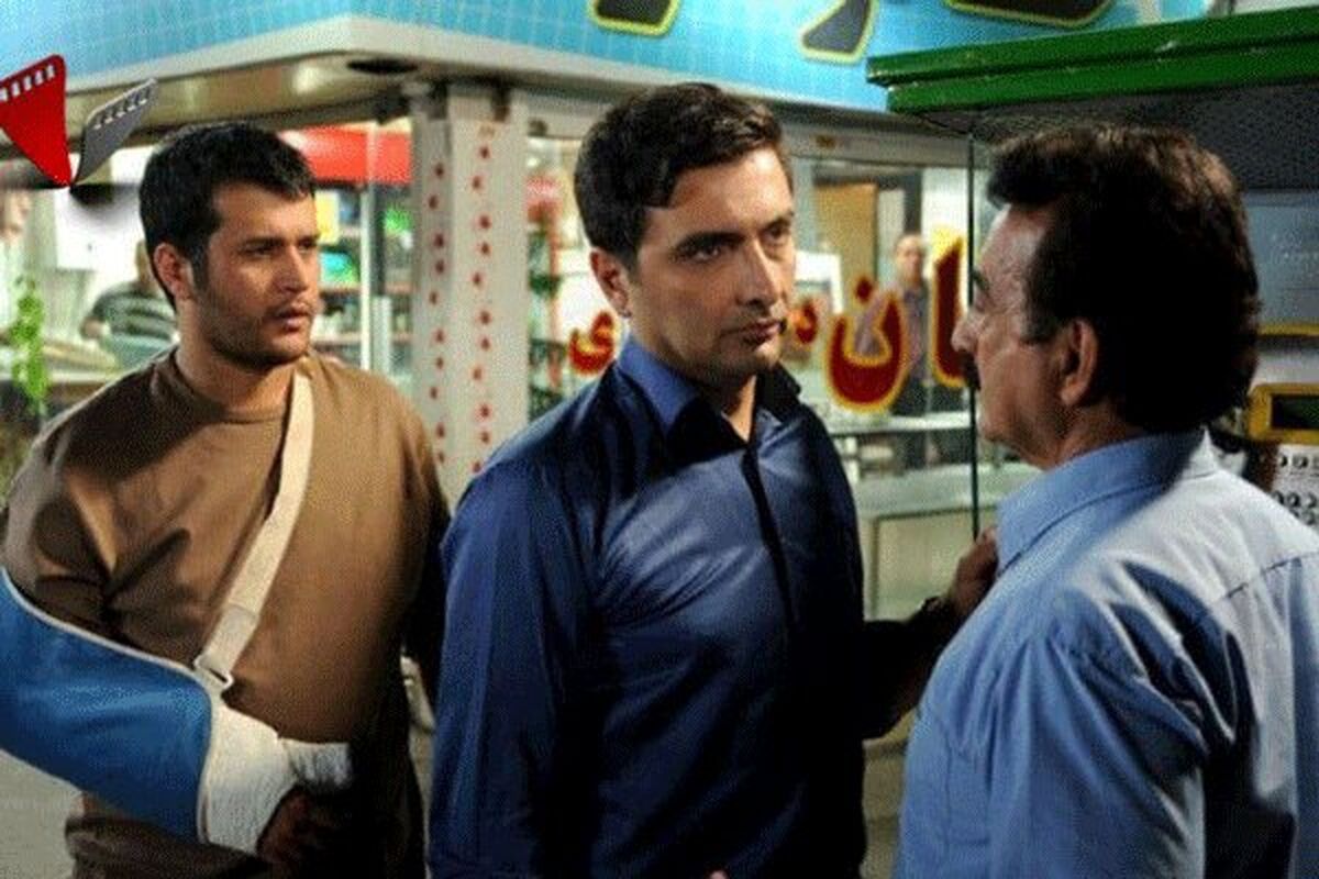 مجموعه «ساعت صفر»