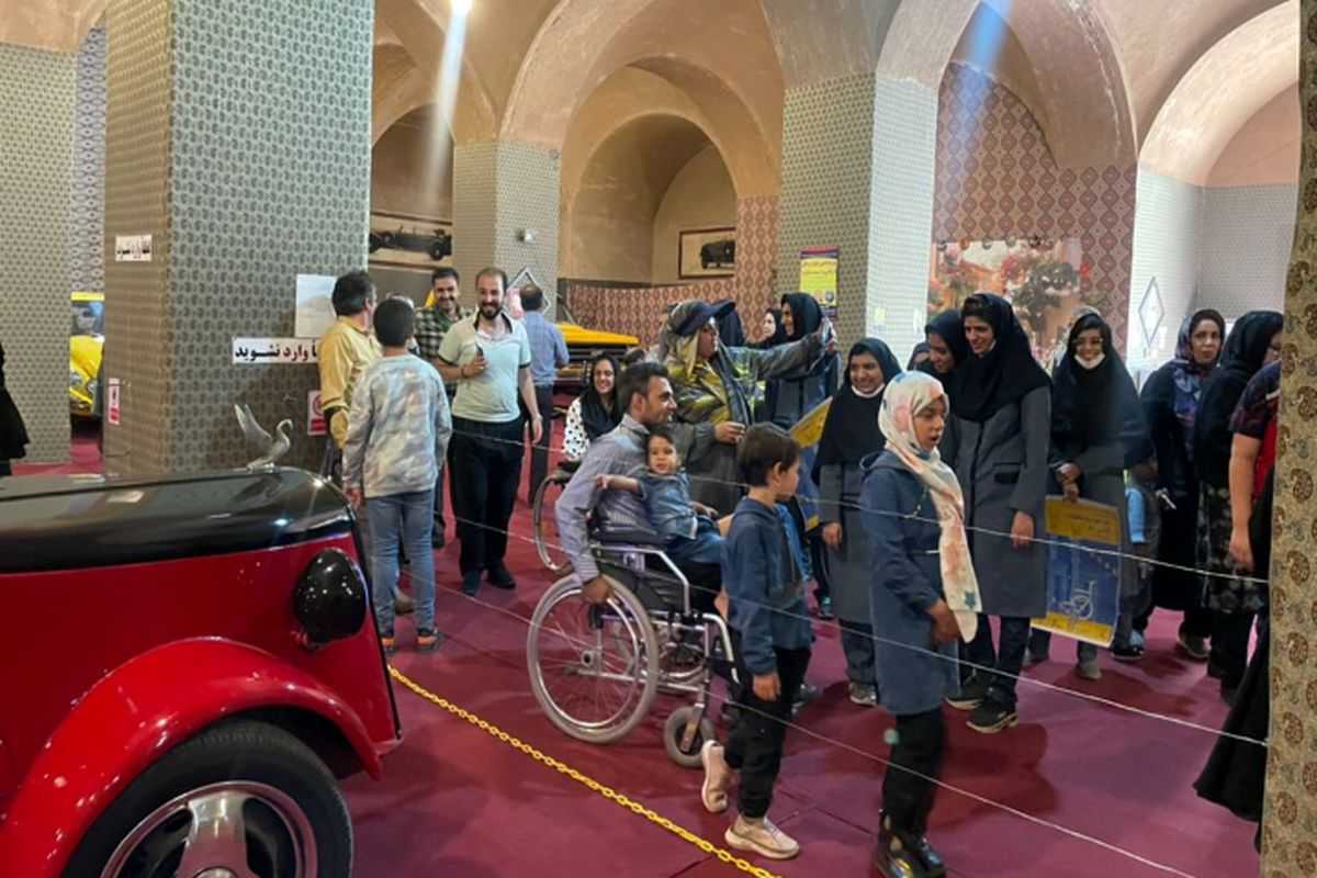 موزه ماشین یزد