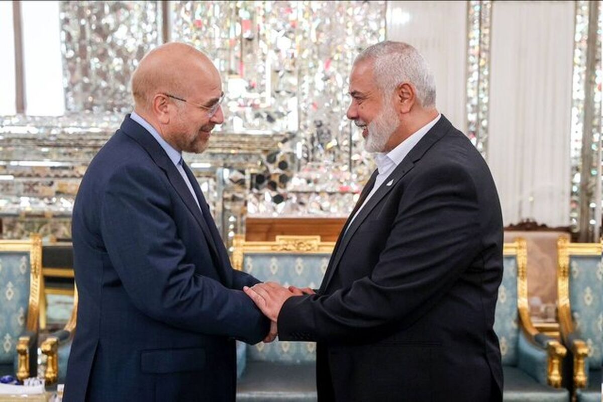 قالیباف 