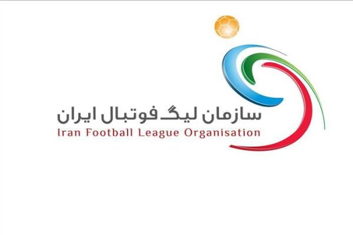 01363087