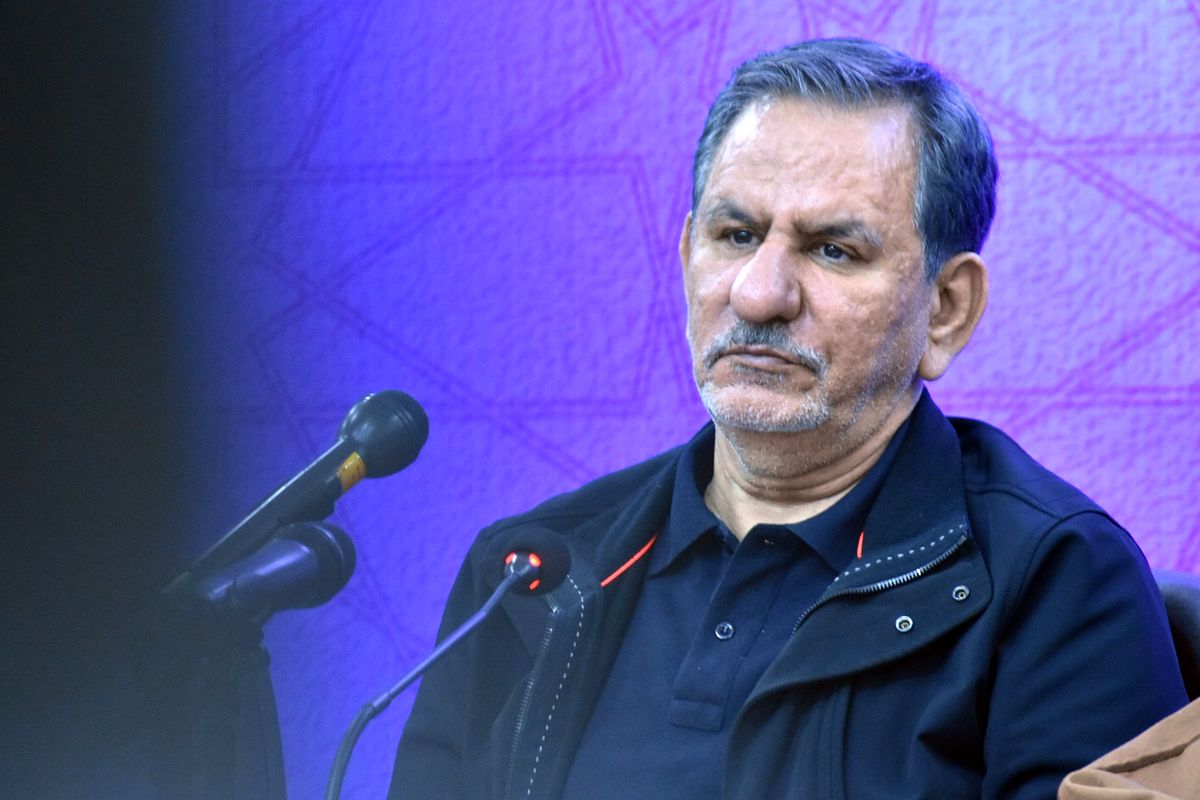 اسحاق جهانگیری