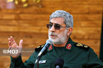 فرمانده نیروی قدس سپاه بمناسبت روز ارتش پیامی صادر کرد