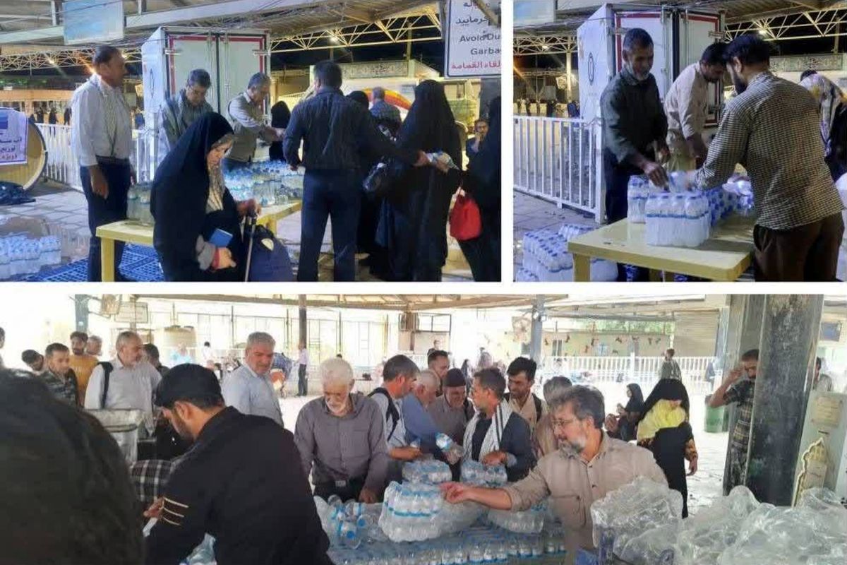 توزیع
