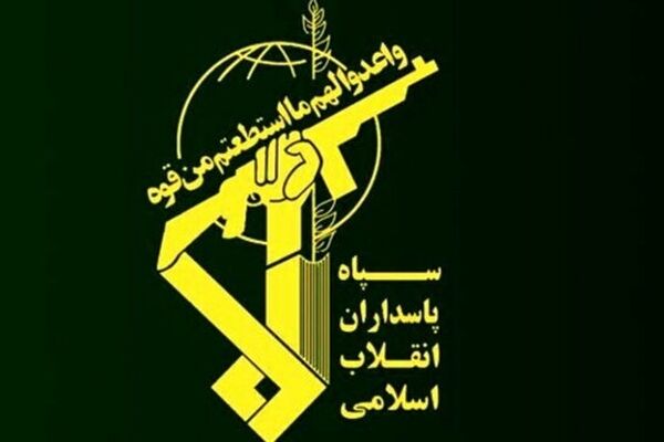 سپاه از پاسخ به تجاوز آمریکا با هدف قرار دادن تاسیسات نظامی آمریکا خبر داد