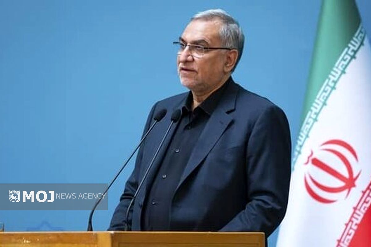 وزیر بهداشت