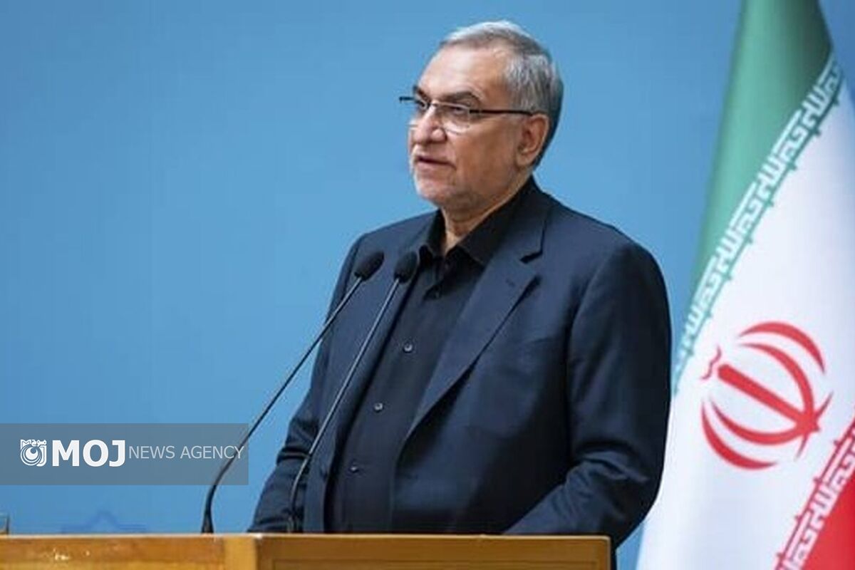 وزیر بهداشت