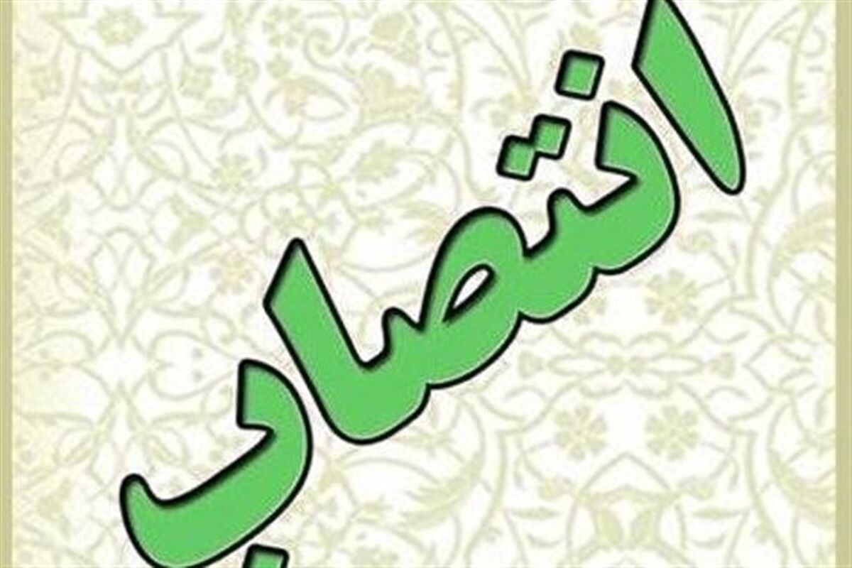 انتصاب فرماندار اهواز