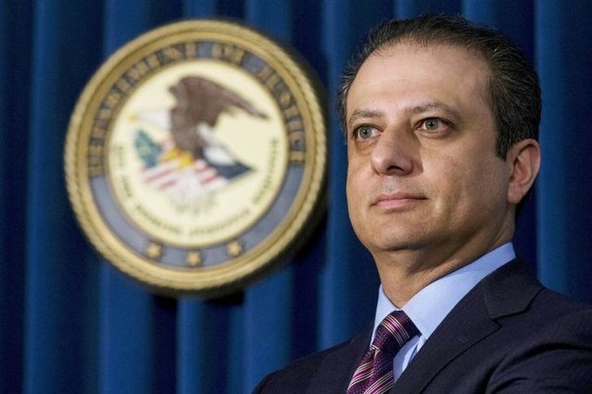 پریت بهارارا