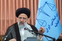 ضرب‌الاجل رئیس قوه قضائیه؛ کارخانه ماشین‌ سازی لرستان تا 9 ماه دیگر احیا شود
