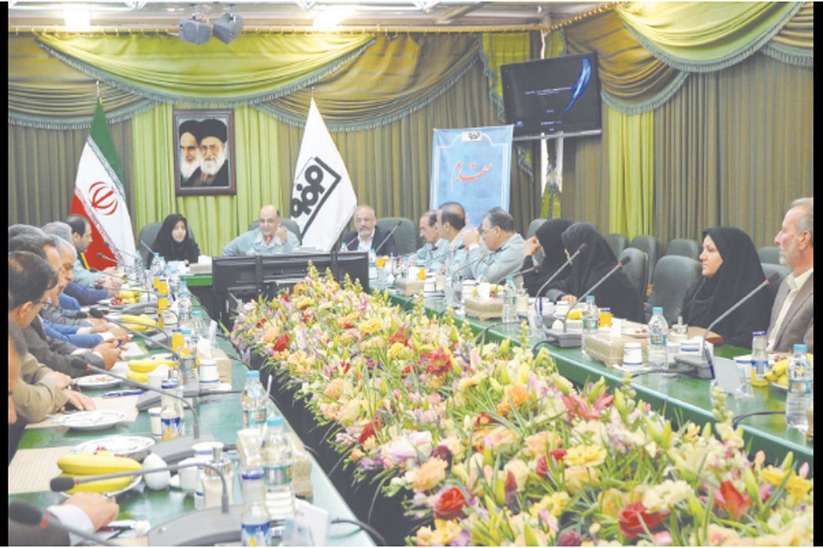 فولاد مبارکه