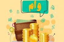 بانک ها امسال چقدر وام پرداخت کردند؟