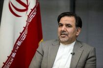 پایان عملیات حفاری بزرگترین تونل جاده‌ای کشور