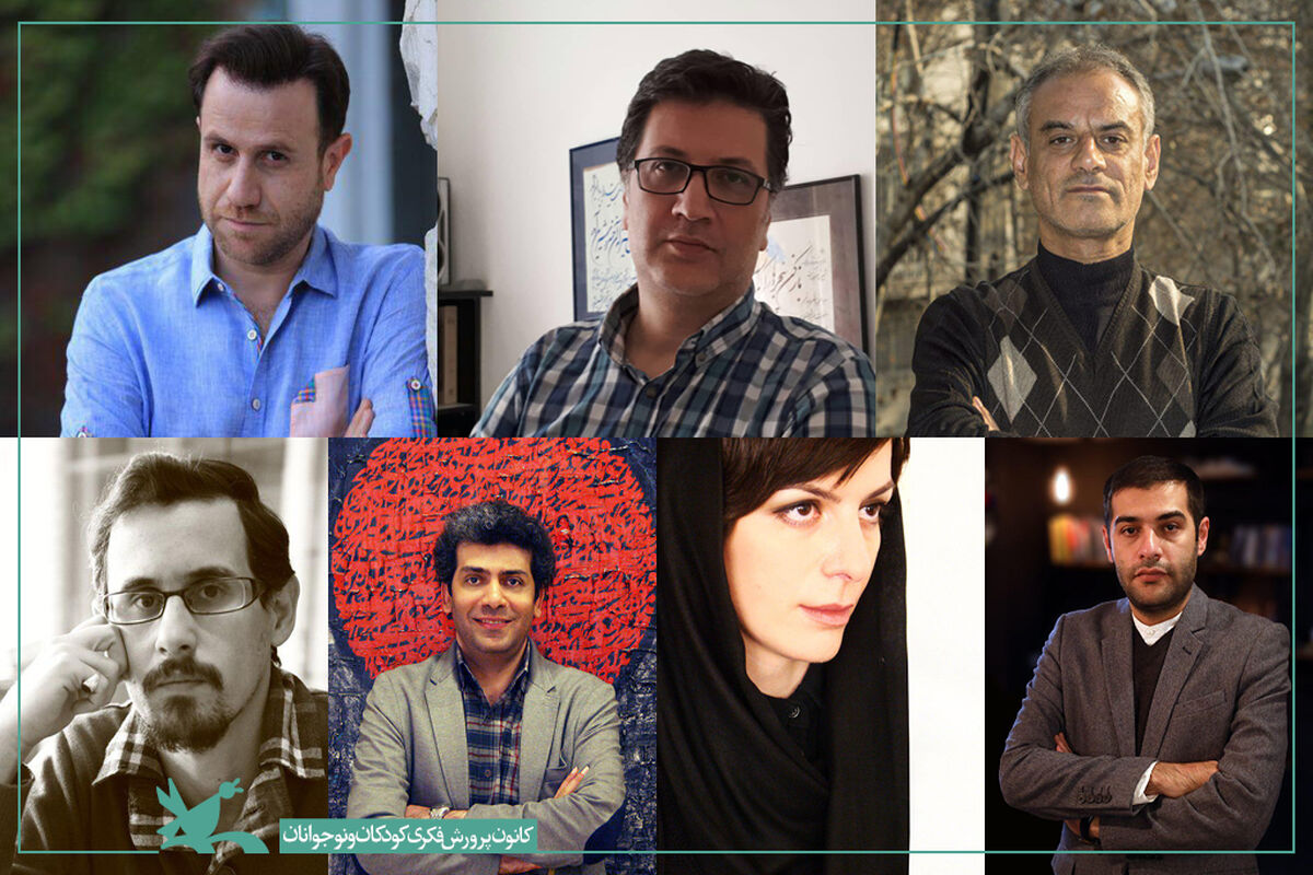 جشنواره بین المللی پویانمایی
