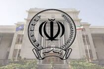 پرداخت تسهیلات 200 میلیون ریالی به پرستاران توسط بانک سپه