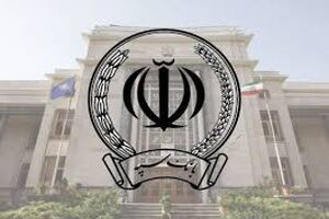 رتبه نخست بانک سپه در کمک به توسعه بخش صنعت استان کرمان 