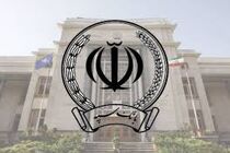  تقدیر رئیس شورای هماهنگی تبلیغات اسلامی استان تهران از روابط عمومی بانک سپه 