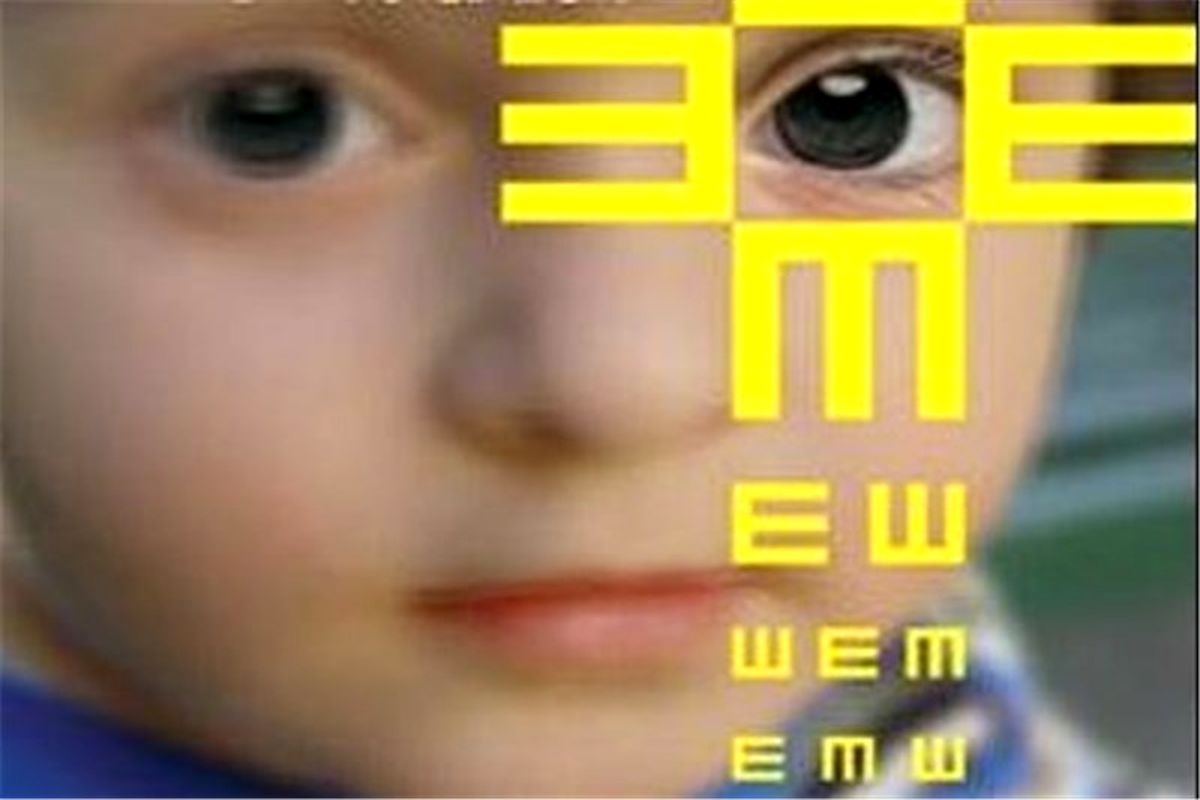 اصفهان- طرح پیشگیری از تنبلی چشم کودکان